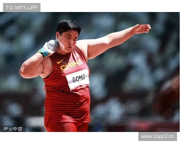 东京奥运赛场再现精彩瞬间 中国运动员刷新多项纪录震撼世界 - 副本 (2) - 副本