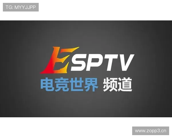体育比赛直播信号优化与传输技术全面解析与应用研究 - 副本 (2) - 副本