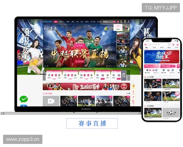 全天候体育比分直播平台实时更新各类赛事比分和精彩赛况信息 - 副本 - 副本 - 副本